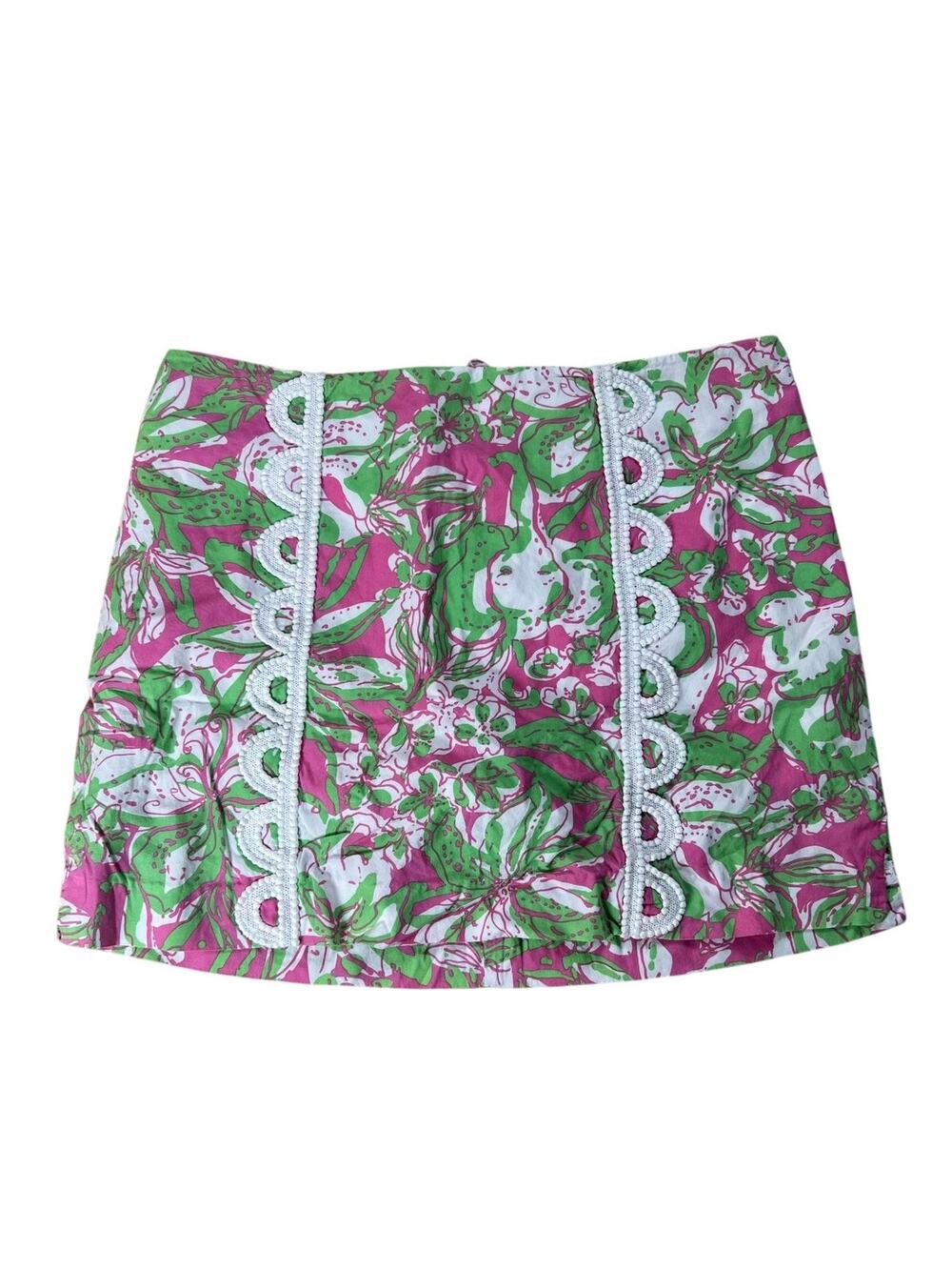 Lilly Pulitzer Skirt Womens 10 Multicolor Mini Twill Lined Crochet Zip Summer